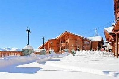 фото отеля Residence Les Balcons De Val Thorens Saint-Martin-de-Belleville