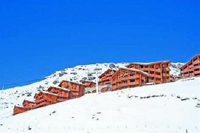 фото отеля Residence Les Balcons De Val Thorens Saint-Martin-de-Belleville