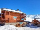 фото отеля Residence Les Balcons De Val Thorens Saint-Martin-de-Belleville