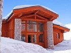 фото отеля Residence Les Balcons De Val Thorens Saint-Martin-de-Belleville