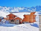 фото отеля Residence Les Balcons De Val Thorens Saint-Martin-de-Belleville