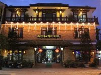 Thanh Binh 2 Hotel Hoi An