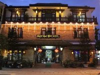 Thanh Binh 2 Hotel Hoi An