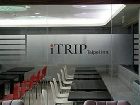 фото отеля ITrip Taipei Inn