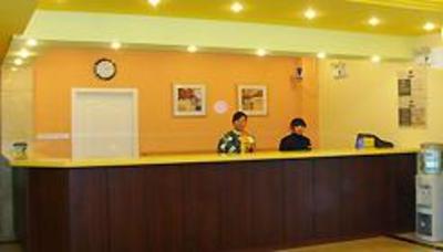 фото отеля Home Inn (Ningbo Xiaowen Street)
