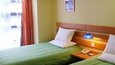 фото отеля Home Inn (Ningbo Xiaowen Street)