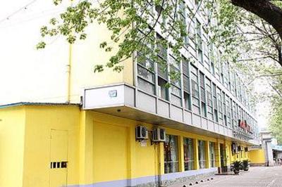 фото отеля Home Inn (Ningbo Xiaowen Street)