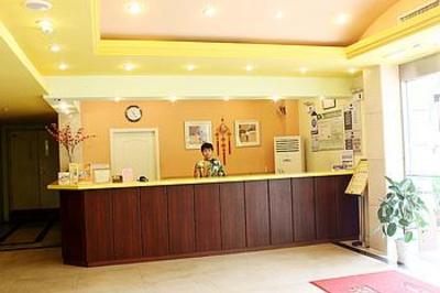 фото отеля Home Inn (Ningbo Xiaowen Street)