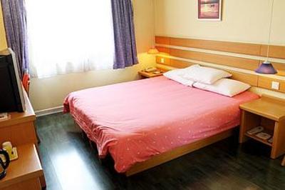 фото отеля Home Inn (Ningbo Xiaowen Street)