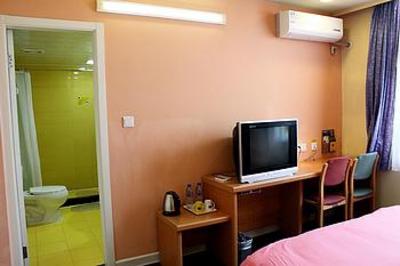 фото отеля Home Inn (Ningbo Xiaowen Street)