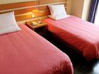 фото отеля Home Inn (Ningbo Xiaowen Street)