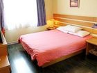 фото отеля Home Inn (Ningbo Xiaowen Street)