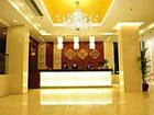 фото отеля Jingyue King Ray Hotel Zhangjiajie