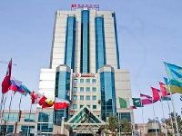 Ramada Plaza Astana