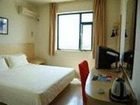 фото отеля JJ Inns Shaoxing Shengli Road