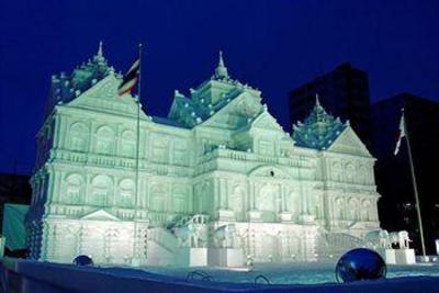 фото отеля Hotel Resol Trinity Sapporo