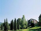 фото отеля Kurhotel Lauter Im Park