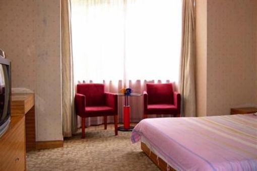 фото отеля Century Star Business Hotel Qingdao