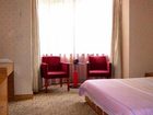 фото отеля Century Star Business Hotel Qingdao