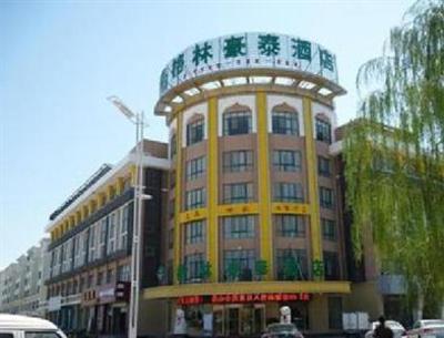 фото отеля Green Tree Inn (Yinchuan Beijing Road)