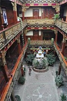 фото отеля Shangri-La Gaoyuanhong Hotel
