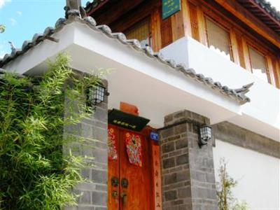 фото отеля Petit Lijiang Inn