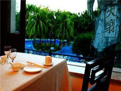 фото отеля Jinglilai Resort