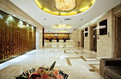 фото отеля Zhongtailai Daisi Hotel