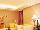 фото отеля Jinshi International Hotel Xi'an