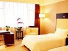 фото отеля Jinshi International Hotel Xi'an