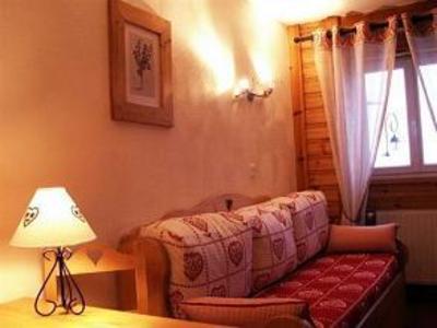 фото отеля Hotel Les Autanes Ancelle