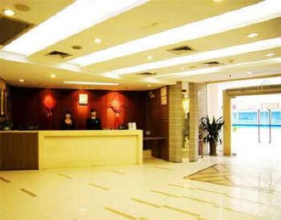 фото отеля Tian Da Business Hotel Guangzhou