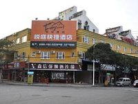Xiamen Yueting Hotel