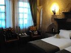 фото отеля Alfina Hotel Cappadocia