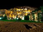 фото отеля Alfina Hotel Cappadocia