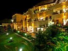фото отеля Alfina Hotel Cappadocia