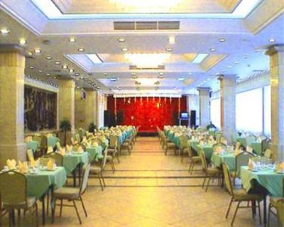 фото отеля Hainan Seaview International Hotel Haikou