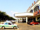 фото отеля Hainan Seaview International Hotel Haikou