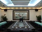 фото отеля Hainan Seaview International Hotel Haikou