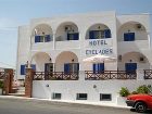 фото отеля Cyclades Hotel Karterados
