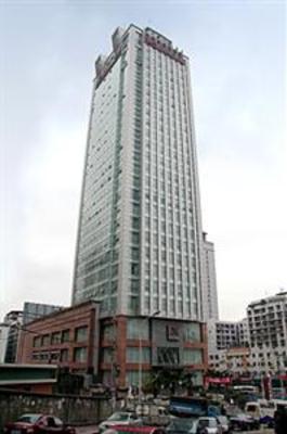 фото отеля Haban Hotel Chongqing