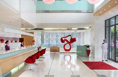 фото отеля Haban Hotel Chongqing