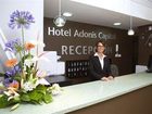 фото отеля Hotel Adonis Capital Tenerife