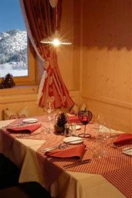 фото отеля Biancaneve Family & Design Hotel