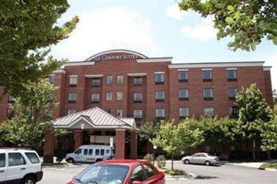 фото отеля Comfort Suites Cary