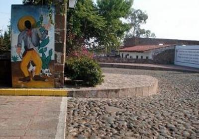 фото отеля Mision La Muralla