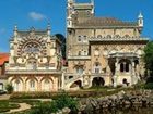 фото отеля Bussaco Palace Hotel