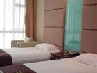 фото отеля Yangming Business Hotel