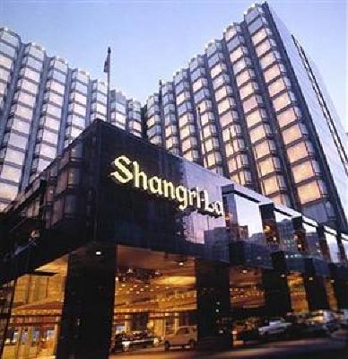 фото отеля Kowloon Shangri-La
