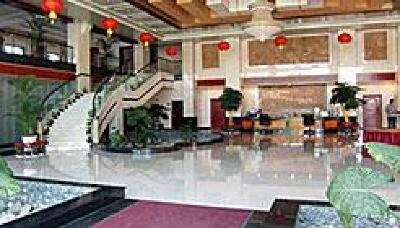 фото отеля Gurong Hotel